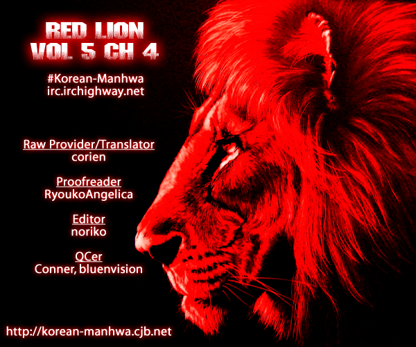 Red Lion Chapter 25 1